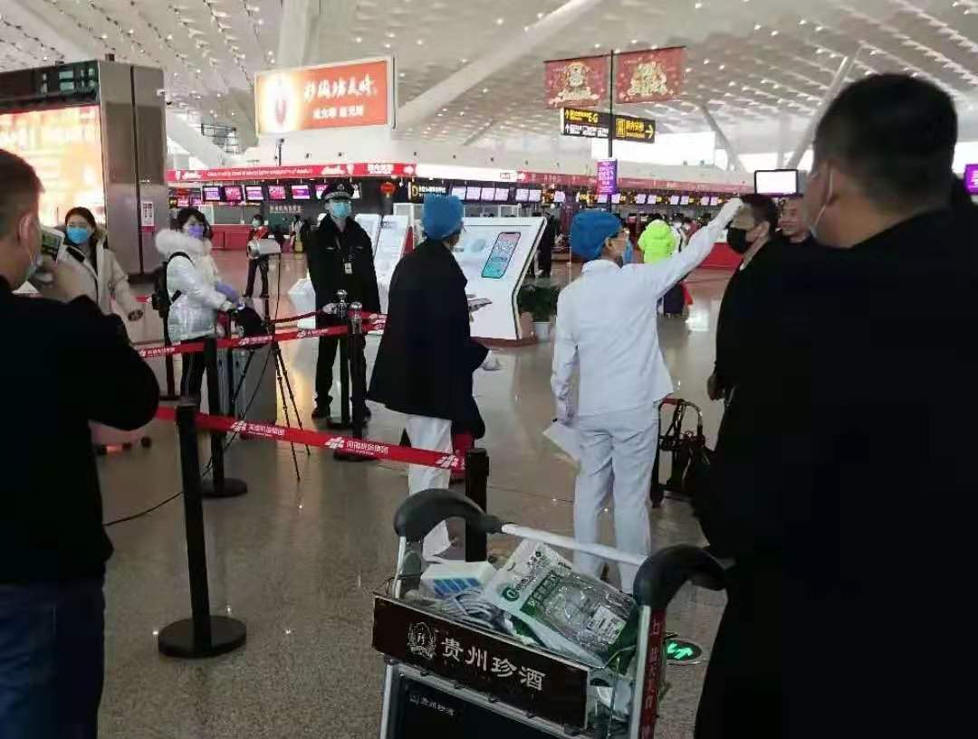 WechatIMG1580 WechatIMG1580