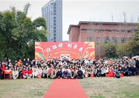 “欣”征程，“創(chuàng)”未來 | 朗馳欣創(chuàng)新春年會回顧